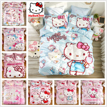 Genuine ktcat bed three-piece set cute Hello Kitty sheets four-piece cartoon animation cotton quilt cover summer