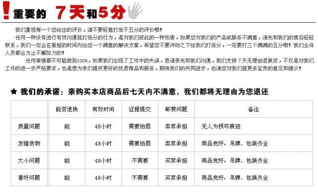 Gants de cyclisme mixte - Ref 2239440 Image 11