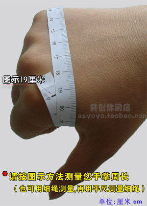 Gants de cyclisme mixte - Ref 2239440 Image 9