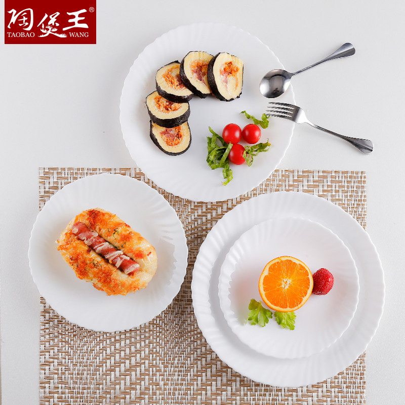 White jade porcelain heat resistant glass dishes Saucer Hotels Supplies Cutlery Dinner Plate Deep Plate Eurostyle Home Dinner Plate Dishes