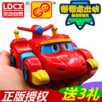 Genuine smart help dragon out Weiss Le Ping Ping Vicky sound suit deformation robot Childrens animation toys