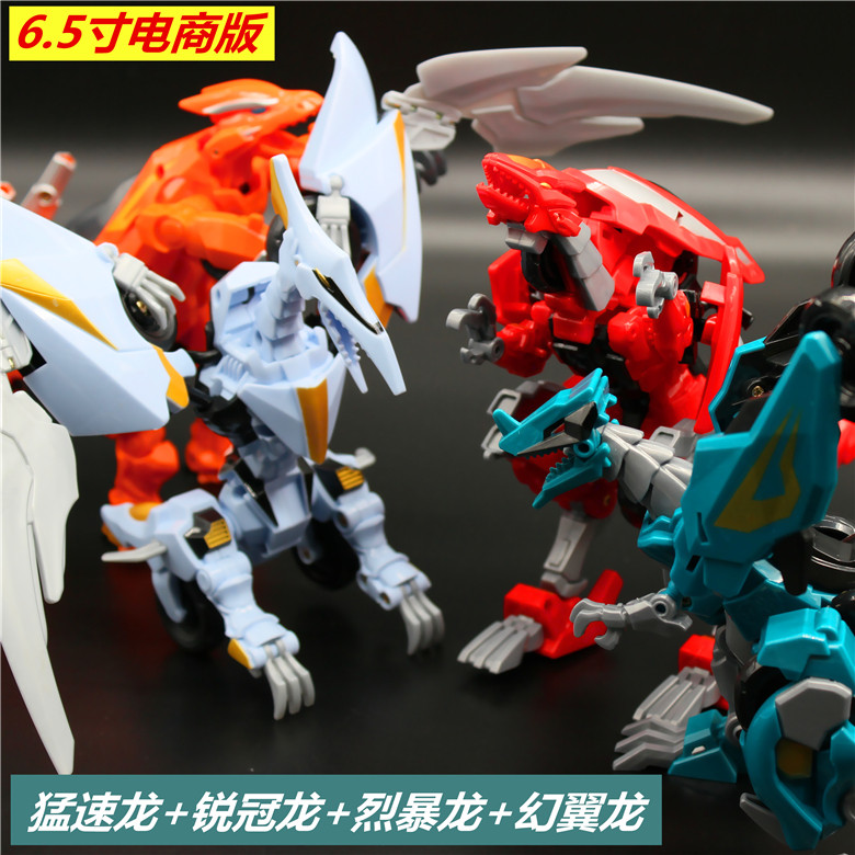 Genki Rescue Team Star Soul Change machine rescue team Thunderbolt Warrior Ensemble King Kong full set children's toy