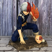 My Hero Academy Shouuk ARTFX J Bang Frozen Hands for a special Exchangeable Face Model 1 8 Pendulum Gift