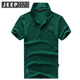 JEEP là thương hiệu ngắn tay áo thun polo shirt đính cườm bông chàng trai trẻ ve áo lỏng lẻo lớn mã hàng đầu quần áo của nam giới