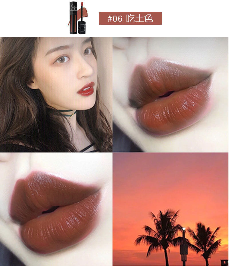 Son bóng mờ rung cùng lớp son bóng bền màu không dính cốc trang điểm - Son bóng / Liquid Rouge 	son bóng glasting water gloss	