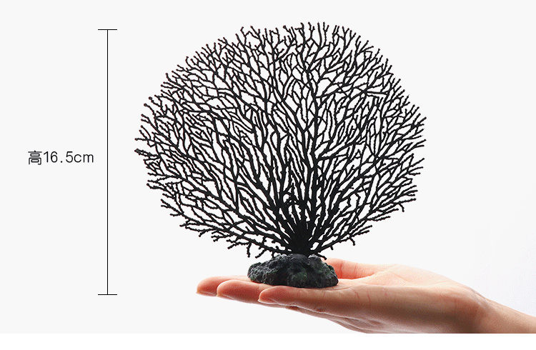 Mô phỏng cành cây san hô đen biển đỏ cây sắt bể cá cảnh quan trang trí hồ cá không độc hại nhựa trang trí san hô - Trang trí nội thất trang trí phòng khách nhà ống