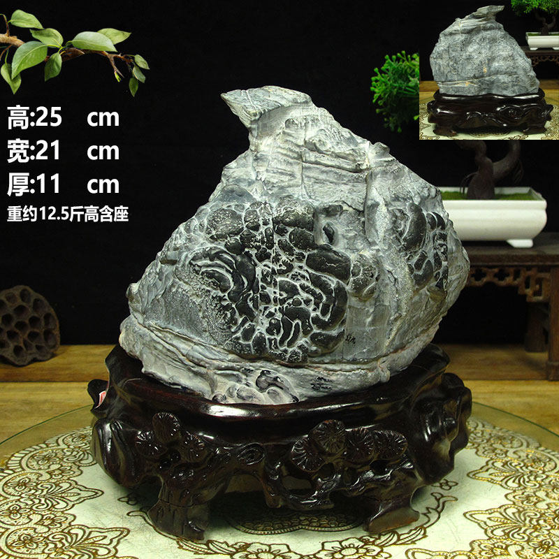 China Wind Creativity Pendulum home Ornament Taihu Stone Pendulum Piece Natural Stone Living Room Chishi Sightseeing Stone Natural Stone