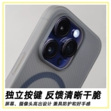 Apple, совместимый iPhone14 Pro, защитный чехол, барсетка, оригинальный дизайнерский элитный мобильный телефон, волнообразный узор, iphone, защита при падении, делается под заказ