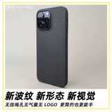Apple, совместимый iPhone14 Pro, защитный чехол, барсетка, оригинальный дизайнерский элитный мобильный телефон, волнообразный узор, iphone, защита при падении, делается под заказ