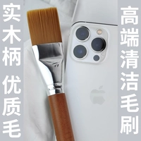 Apple, гигиеническая совместимая щетка, мобильный телефон, изысканный ноутбук, наушники, iphone