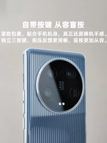 PP яркая лапша постепенно спрятана 13 -образная укрепляющая посылка