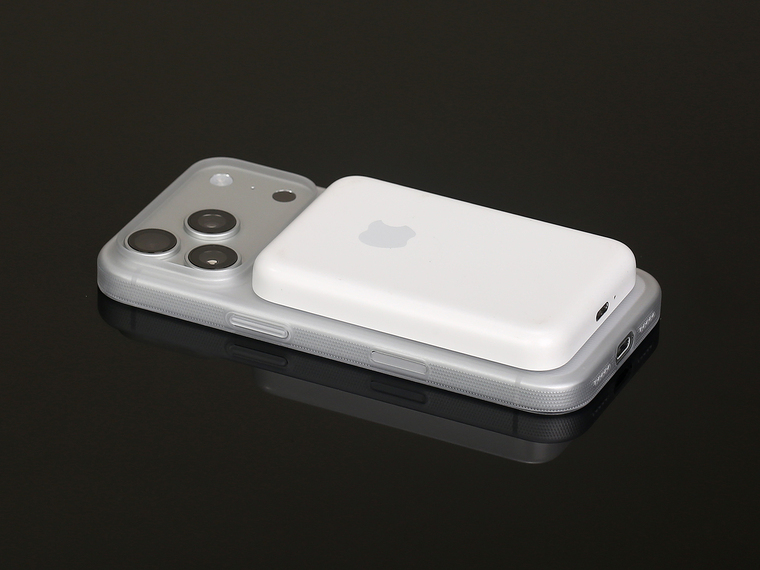 Textured Magnetic iPhone Case