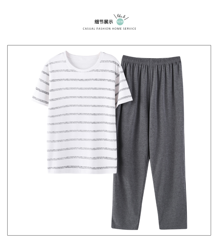 Mùa xuân và mùa hè của nam giới đồ ngủ ngắn tay quần cotton thể thao và giải trí thanh niên XL của nam giới mặc nhà bên ngoài mặc shop thời trang nam