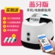 Jiabo P3 Máy in nhãn Bluetooth Nhãn dính nhiệt Giá QR Code Hand Sticker Mã vạch Máy in - Thiết bị mua / quét mã vạch