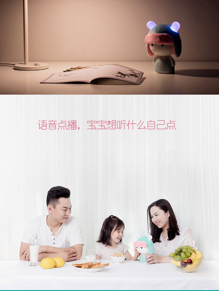 Xiaomi Mi thỏ thông minh câu chuyện máy giáo dục mầm non máy WiFi0-6 tuổi bé sơ sinh đồ chơi máy học tập robot giáo dục mầm non chính hãng