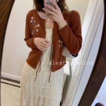 Spot richest man lisa with full girlish embroidered crocheted knitted sweater jacket