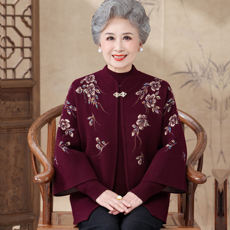 Grandma's Autumn Cardigan Jacket, Middle-Aged and Elderly Mother's Stylish Knitted Two-Piece Set, Festive Elderly Lady's Wedding Banquet Outfit Grandma's Autumn Cardigan Jacket, Middle-Aged and Elderly Mother's Stylish Knitted Two-Piece Set, Festive Elderly Lady's Wedding Banquet Outfit