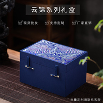 Tea Cup Yunjin box high-end bowl teapot storage box gift building cup tea set purple clay teapot box Gemei