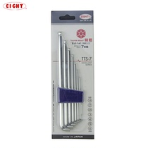 Japan EIGHT Bailey hexagonal wrench hexagonal key TTS-9 TTS-7 TTR-S9 metric special head