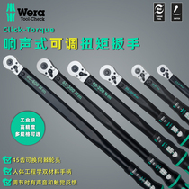 Torque Torque Wrench 7001C 7001B 7000C 7000B 7003C German Vera