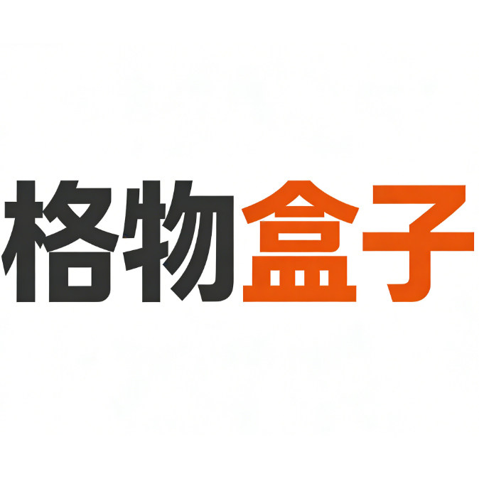 北京恒信智翔数码商城
