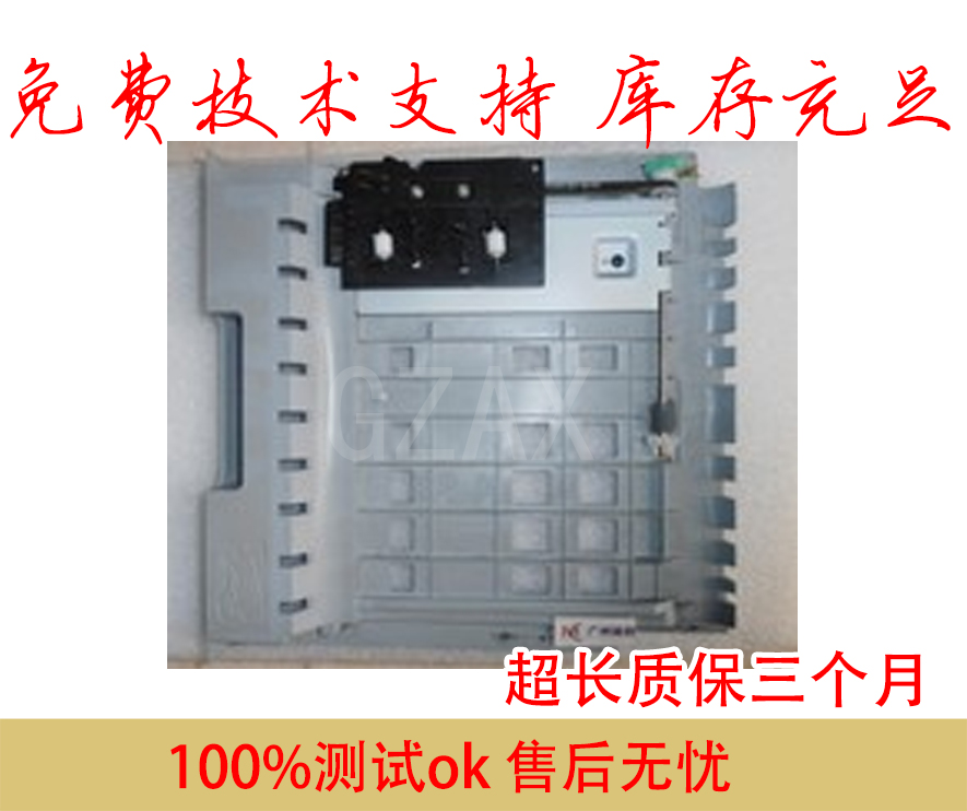 Apply Samsung 2850 2851 4825 4826 4826 4828 Double sided with paper feeder-Taobao