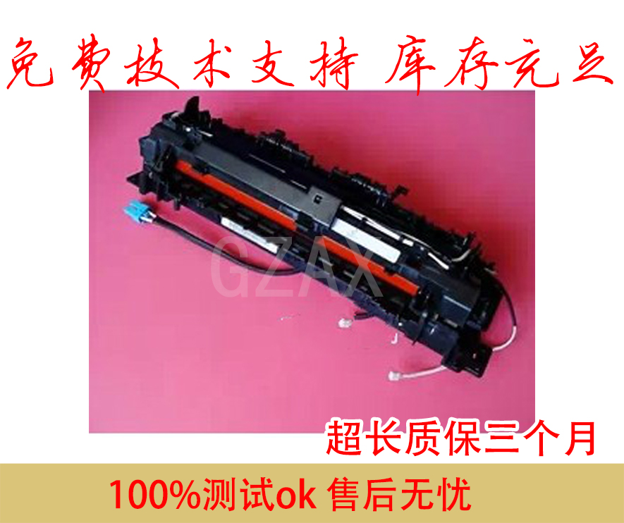 Applicable Samsung 360365366 fuser 3300 3305 3306 fixing components heating components-Taobao