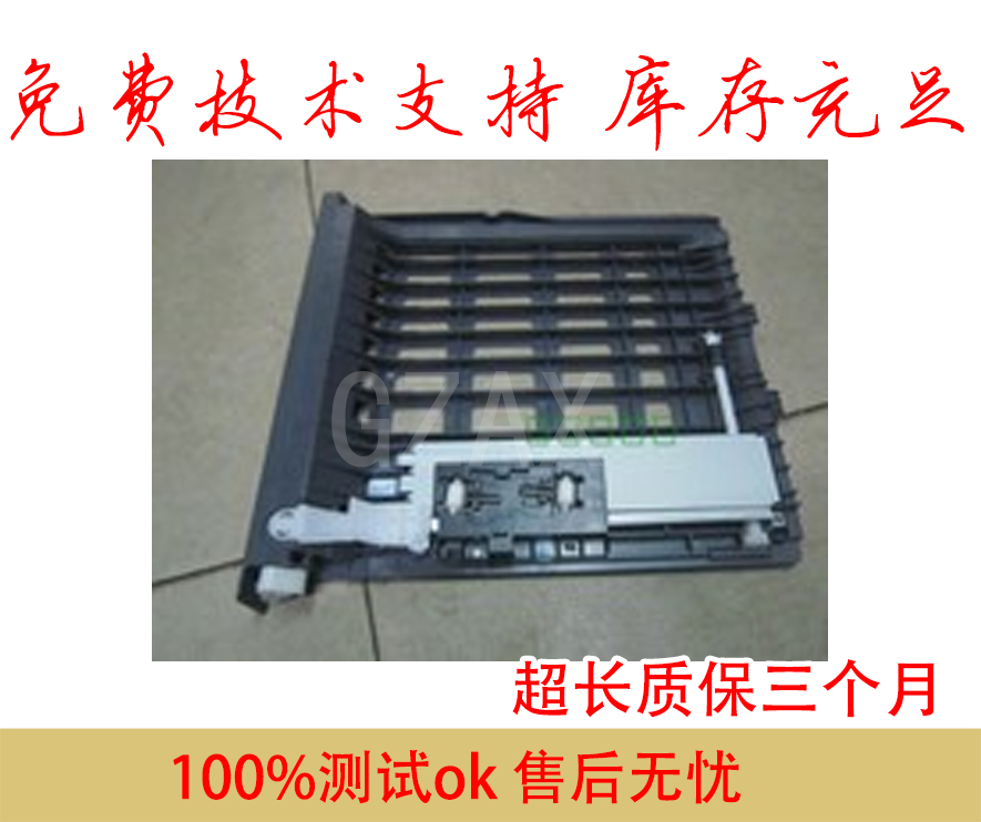 Applicable brother 5250 5350 5350 8460 8460 8860 8890 8880 8880-sided instrumental printing machine-Taobao