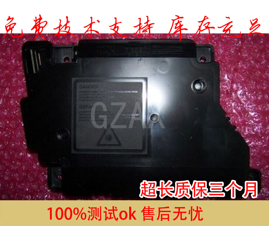 Applicable 2605D 2605D 2400PRO 2405D 7615 2655 7605 7675 7675-Taobao