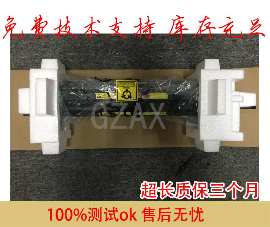 Application of HP HP5525 HP5225 heating components hp5525 fixing sets thermocoagulator original assembly components