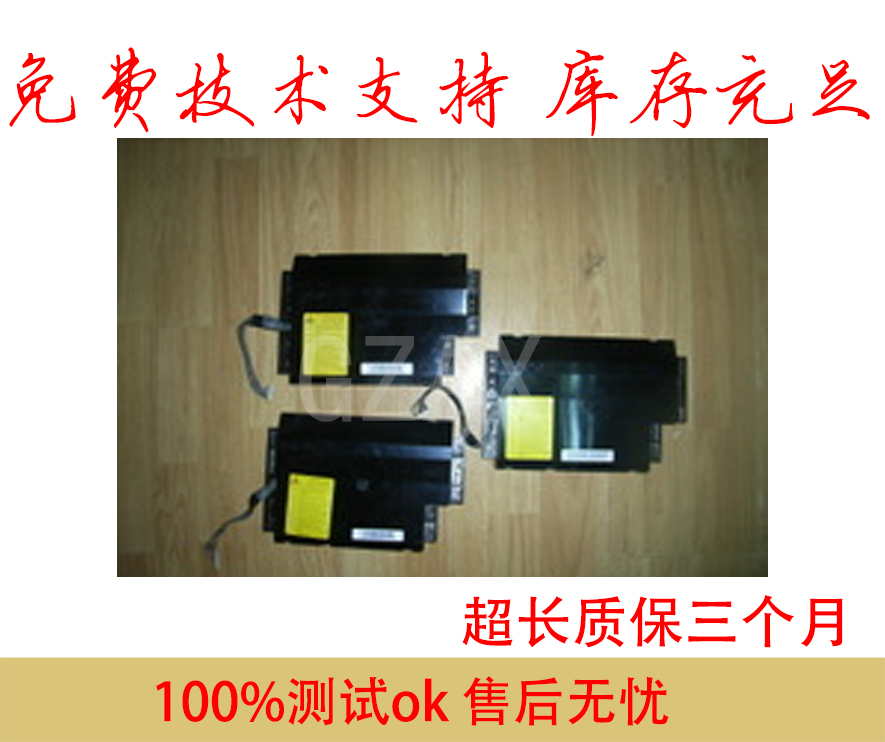 Suitable for Samsung 4824 4828 2851 2850 Laser Box SCX4824 4828 2851 Laser