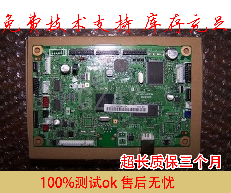 Suitable for brothers 7860DN Interface board 7860DW Motherboard Brothers 7860 Main Board-Taobao
