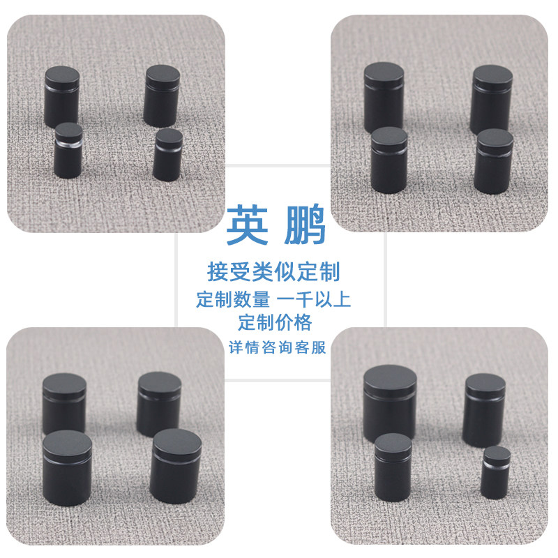 Black Advertising Nail acrylic Advertising Decorative Screws Mount Fluffy Tube Mirror Nails Stainless Steel Advertising Fixing Nails