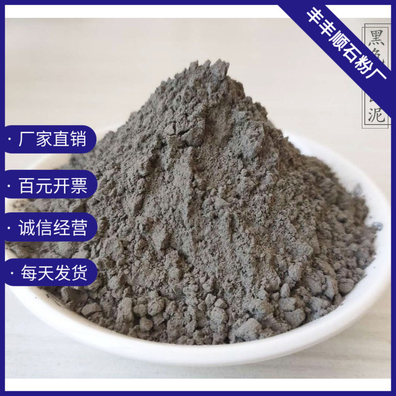 5 kg polished buoy flour soil modified volcanic stone bath bath with bath powder volcanic ash powder