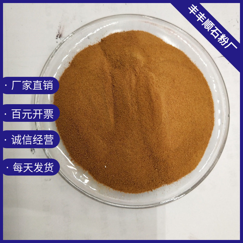 水泥地坪硬化剂 增强光亮剂 彩砖彩瓦光亮粉 透明无色保色增亮