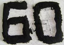 Steel wire tire rubber powder 30 mesh natural rubber powder ultra-fine vinyl powder 100 mesh 5kg