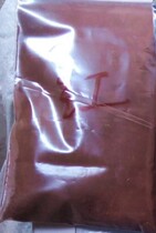 Cement color iron oxide powder ultrafine iron oxide red iron black iron yellow iron green one kilogram