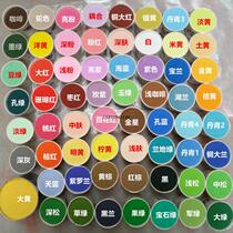 Real Stone paint natural sand dyeing color sand sand painting paint childrens entertainment sand DIY decorative sand bottle