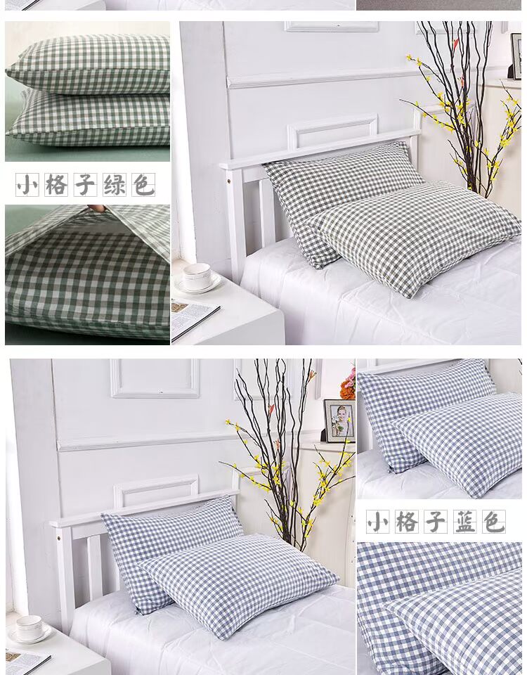 Vỏ gối cotton kiểu Nhật giặt đơn giản lưới màu vỏ gối cặp 48 * 74 vỏ gối bông đôi - Gối trường hợp gối kymdan