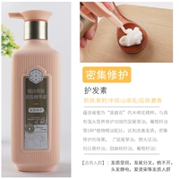 Восстанавливающий кондиционер