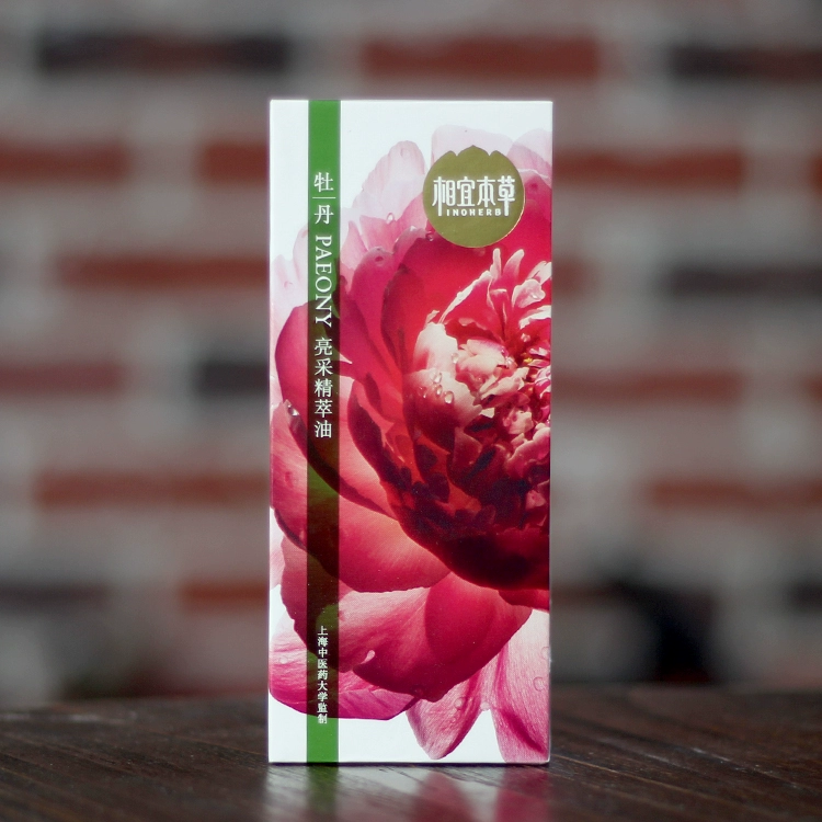 Tinh dầu chính hãng thảo dược hoa mẫu đơn rạng rỡ tinh chất 30ml tinh chất cơ bắp dạng lỏng màu trắng đến vàng - Tinh dầu điều trị
