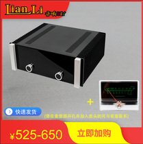 All-aluminum alloy radiator on both sides New McIntosh Class A power amplifier chassis Power stage chassis