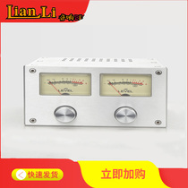 1710 four-sided heat sink retro style dual indicator all-aluminum tube chassis