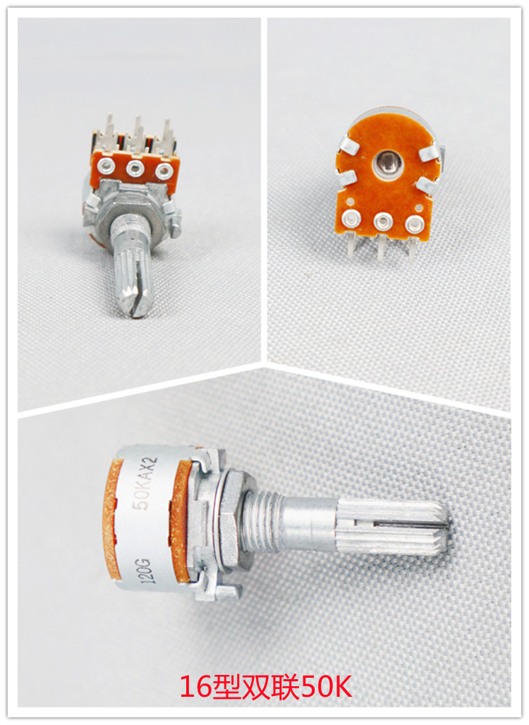 ALPS ALPS RK16 double 6-leg volume potentiometer type potentiometer