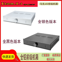 Mark JC2 preamplifier balanced version chassis all aluminum alloy chassis