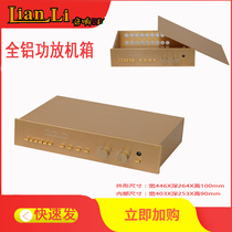 All-aluminum alloy FM266 power amplifier front-stage chassis FM power amplifier front-stage aluminum housing chassis