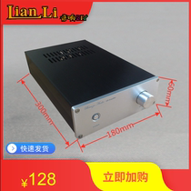 LM3886 LM3886 TDA7293 silver white full aluminum wire drawing power amplifier case power amplifier shell includes RCA horn socket