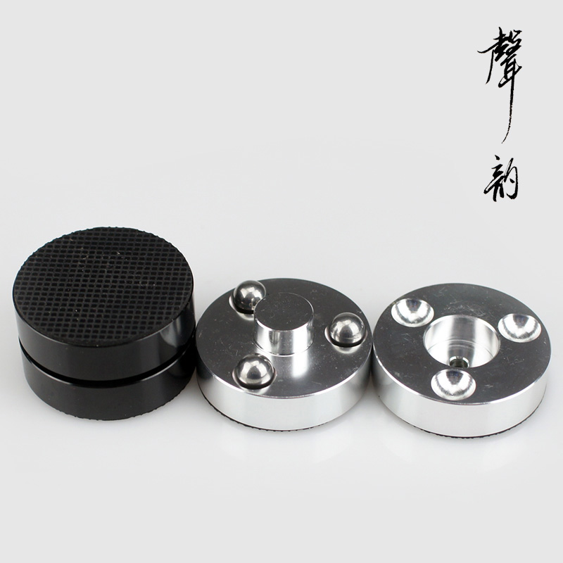 Sound rhymes Aucharn fever hifi level all-in-one steel ball pin footbed Shock Absorbing Shock Absorbing Shock Absorbing Cushion Shock Absorbing Shock Absorbing Shock Absorbing Shock Absorbing Shock