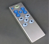 All aluminum learning universal remote control suitable for various players amplifier pre - level