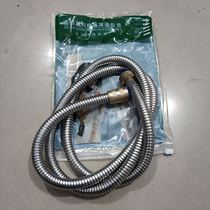 1.5m pull-out shower hose double copper head copper nut anti-pressure and explosion-proof nozzle inlet pipe connecting shower